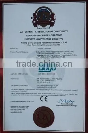 1160mm Conductor pulleys/blocks for ultra-high voltage grid