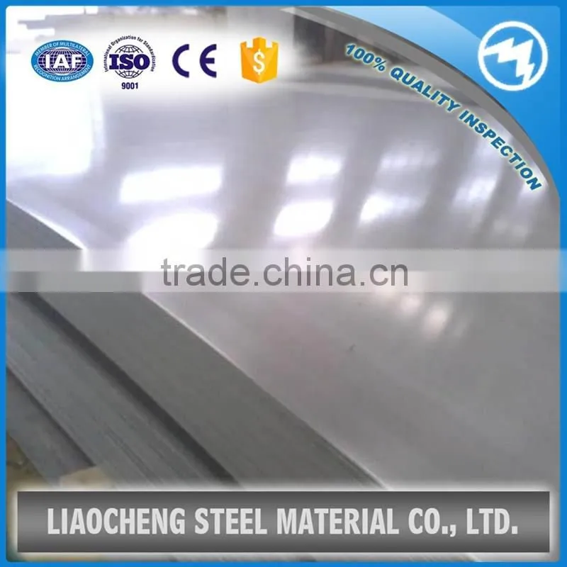 8mm 12mm hot rolled steel plate/hot rolled corbon steel coil/mild steel sheet