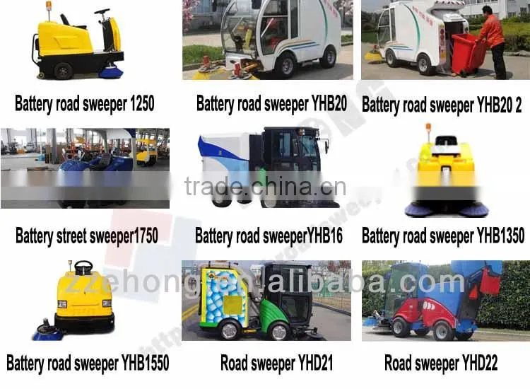 YHD21 Street Sweeping machine