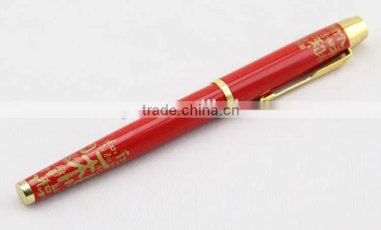 permanent red ceramic gel ink pen