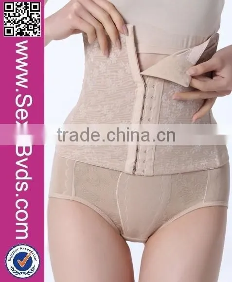 2016 Fashion Slim Elegant Women Cheap Seamless Shapewear