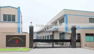 Guangdong Kunlun Electronic Equipment Technology Co., Ltd. company overview - view 1