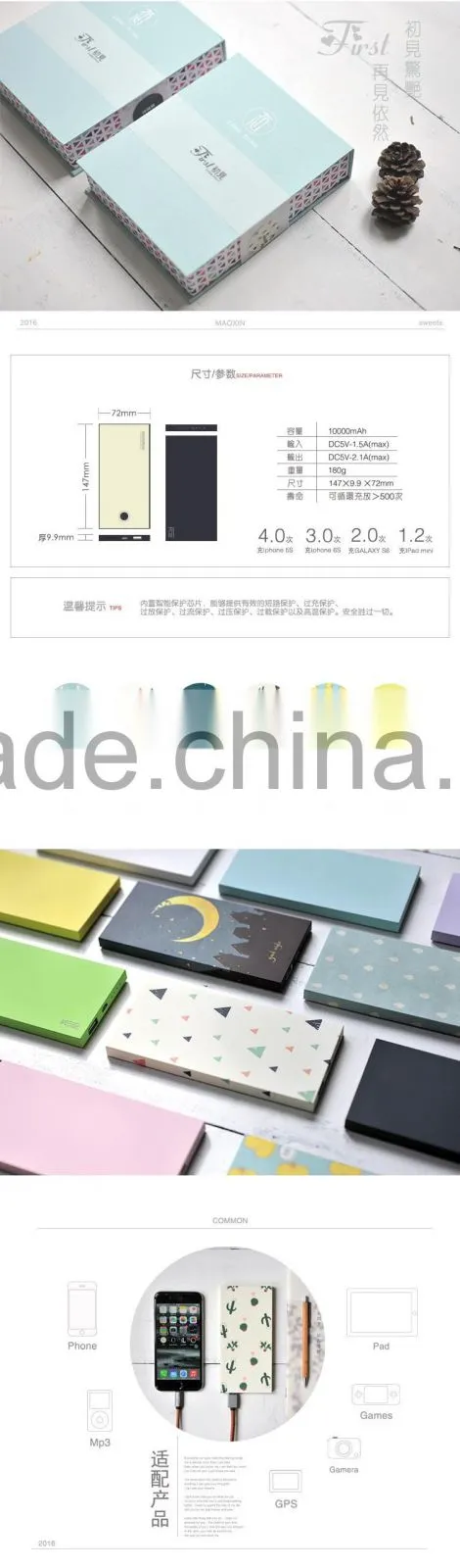 Factory Price Bulk Buy From China Slim Power Bank Mobile Phone Bank