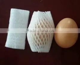 bubbling pe mesh extruder