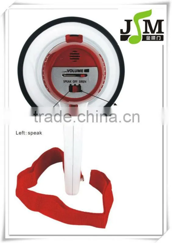 10w outdoor football speaker