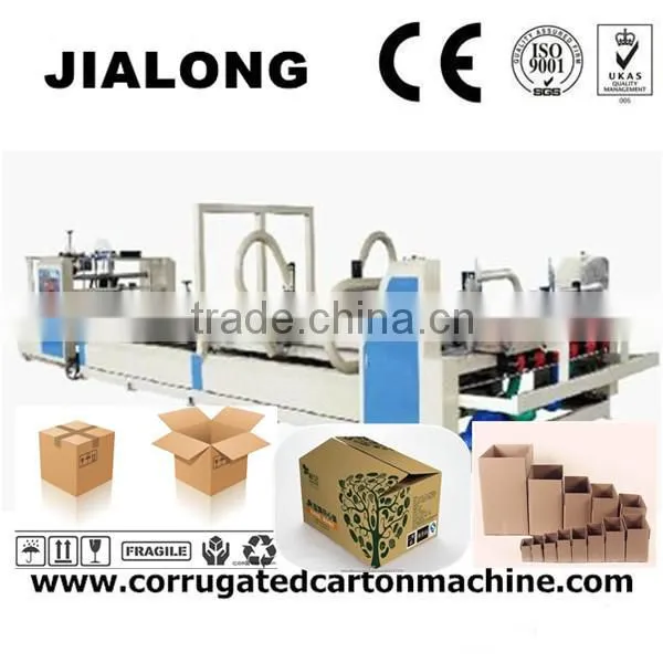 good price full automatic paper box folder gluer machine/carton box making machine prices/carton folding and gluing machine