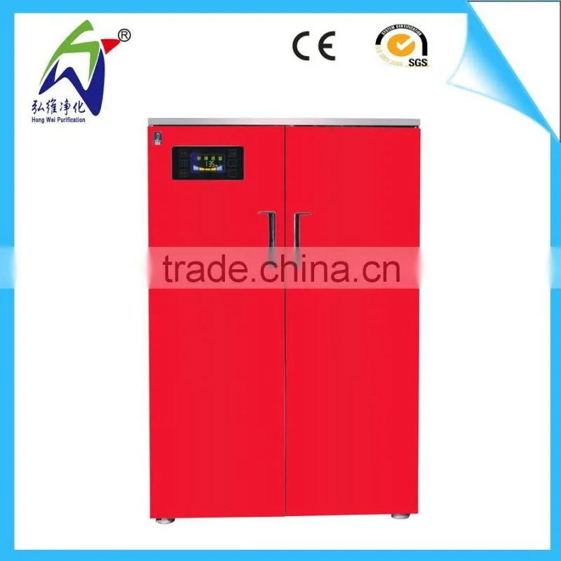 Modern Sterilization Shoe Cabinet