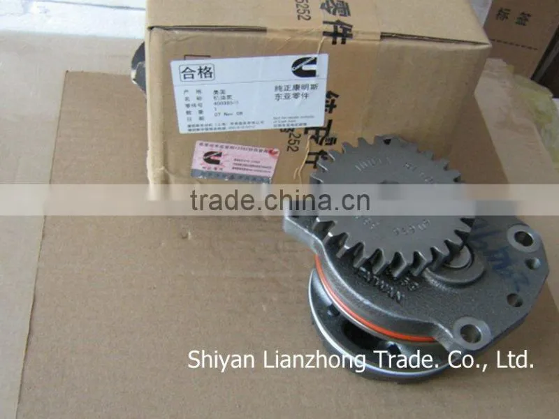 cummins diesel engine oil pump