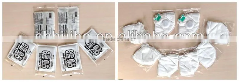 Toy Packing Machine