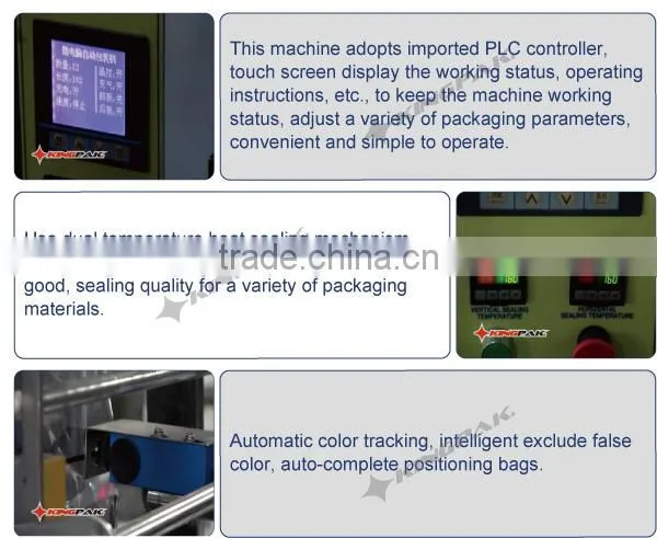 HP100L Automatic Milk Powder Sachet Packaging Machine