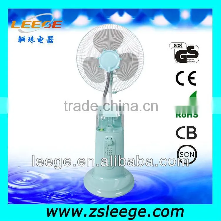 FP-1603G 16" humidifier water misty fan in good design pruduced in China factory