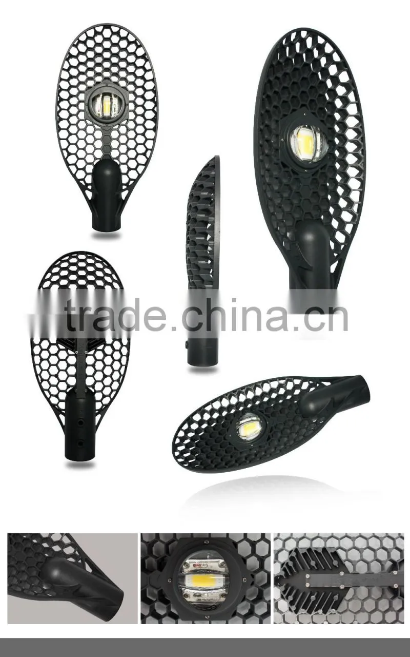 COB LED street light 50W IP66 KC-Q1