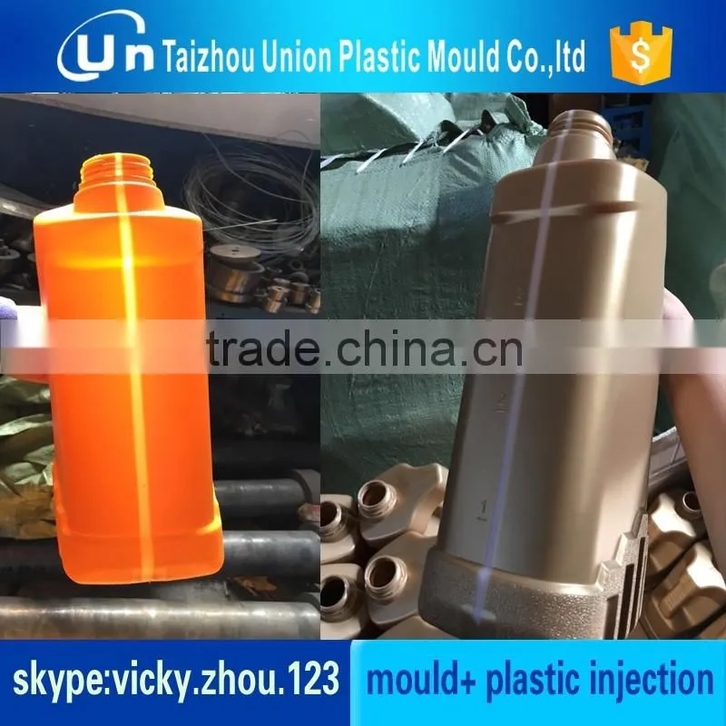 Shampoo bottle blowing machine factory