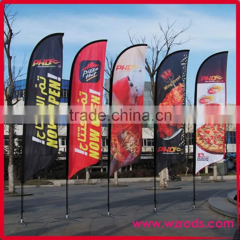 Mondo Banner