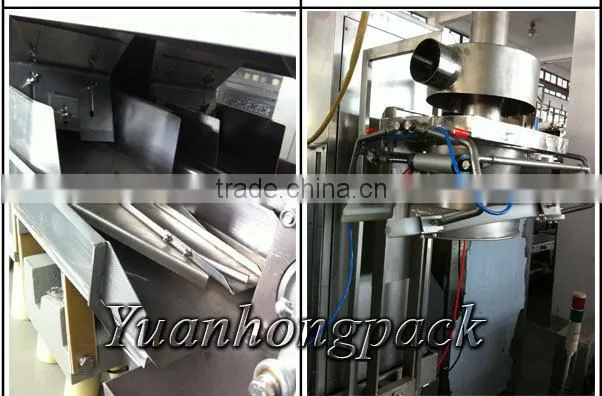 CJD50K-25K Small Powder Filling Machine
