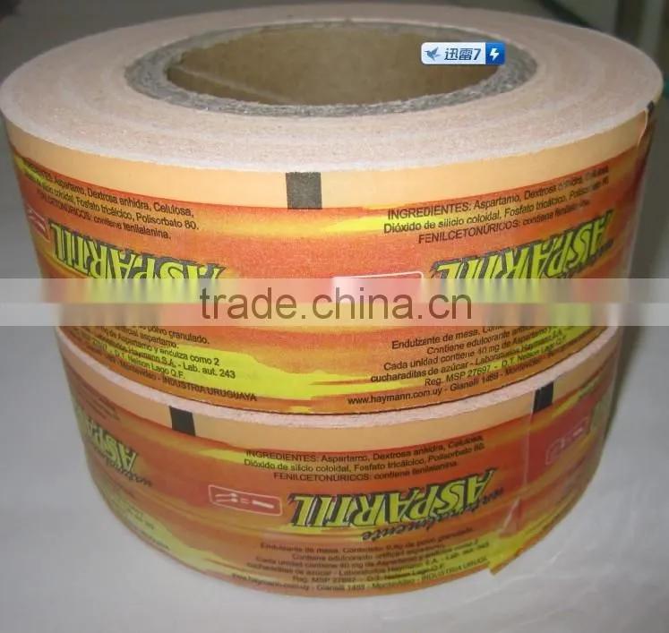 Zhenghui laminated packaging material for sugar sachet