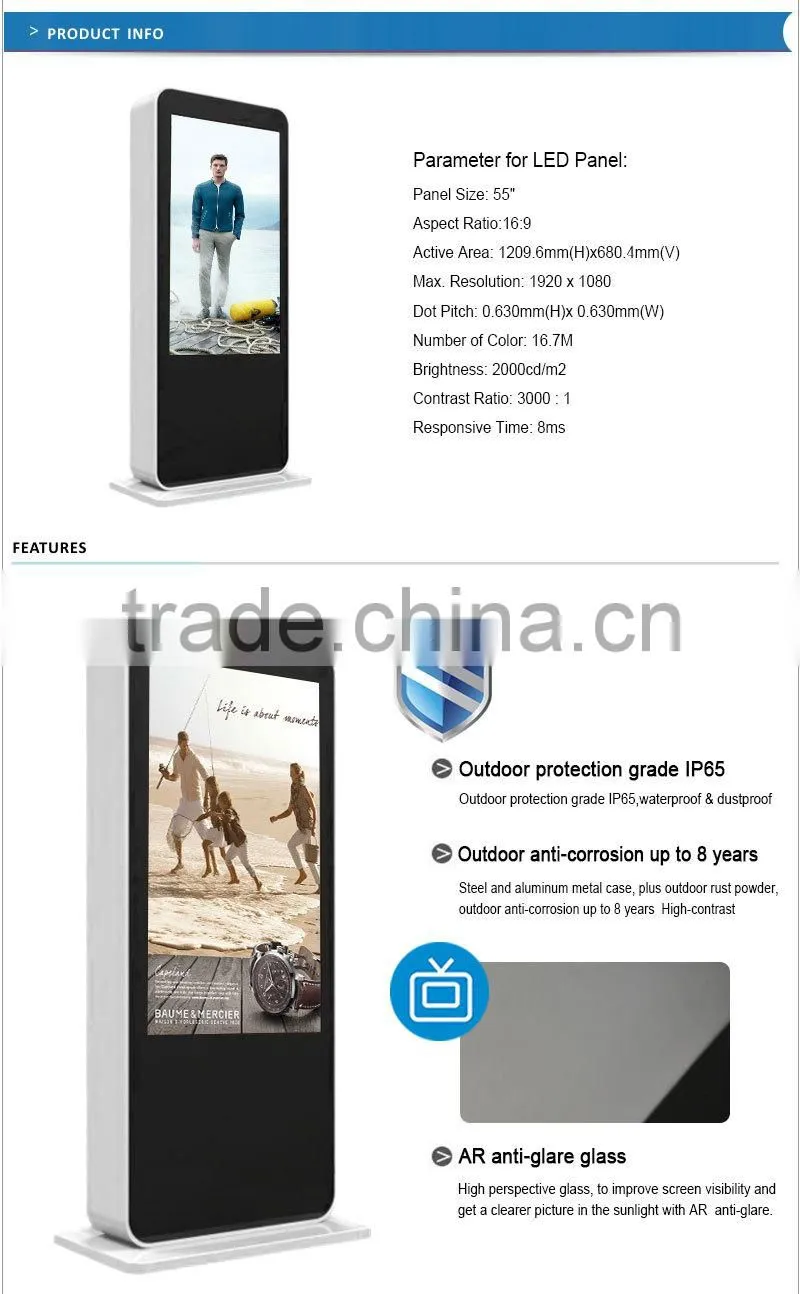 55" OEM Outdoor LCD Advertising Display
