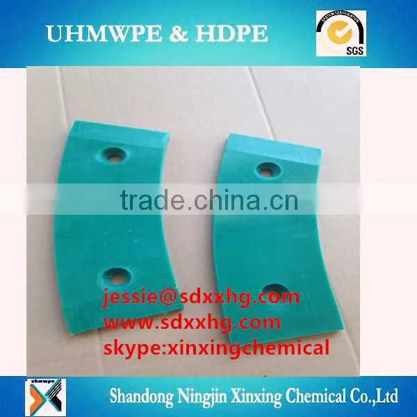 Making Paper Plate /hdpe elbow machine parts/uhmwpe machine parts