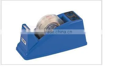 Desktop Plastic Office Tape Dispenser