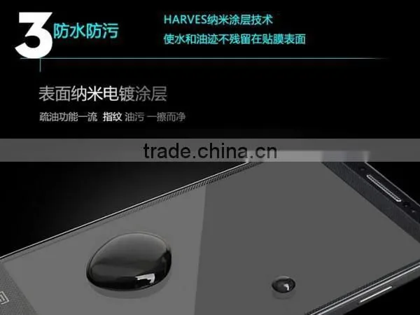 Tempered glass screen protector screen film For Samsung Galaxy Star 2 Plus G350E reinforced glass screen guard