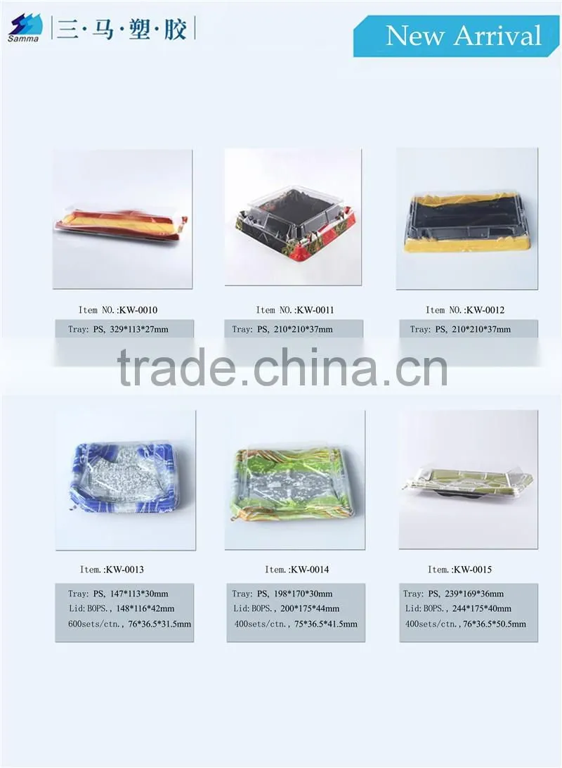 KW-0011FG-B Printed Plastic Container,Container with Transparent Cover, Food Plastic Container