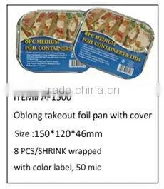 13" x 10 7/10" Disposable High Quality Rectangular Aluminum Foil Container Lid