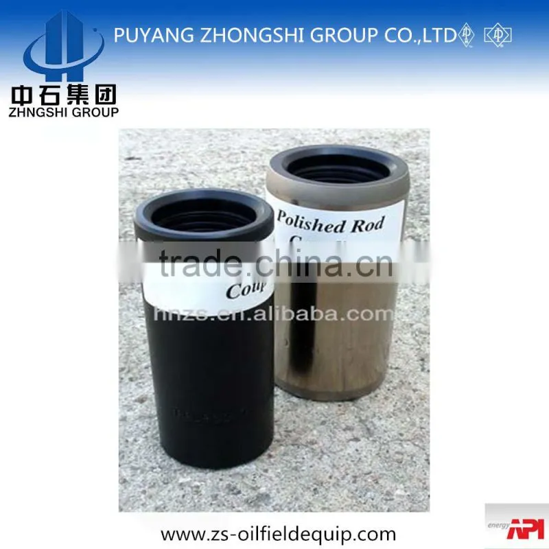 API Oil Production Parts Standard Polished Rod Coupling with China factory price