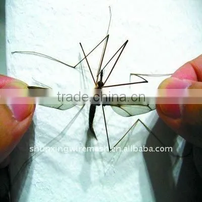 Mosquito net