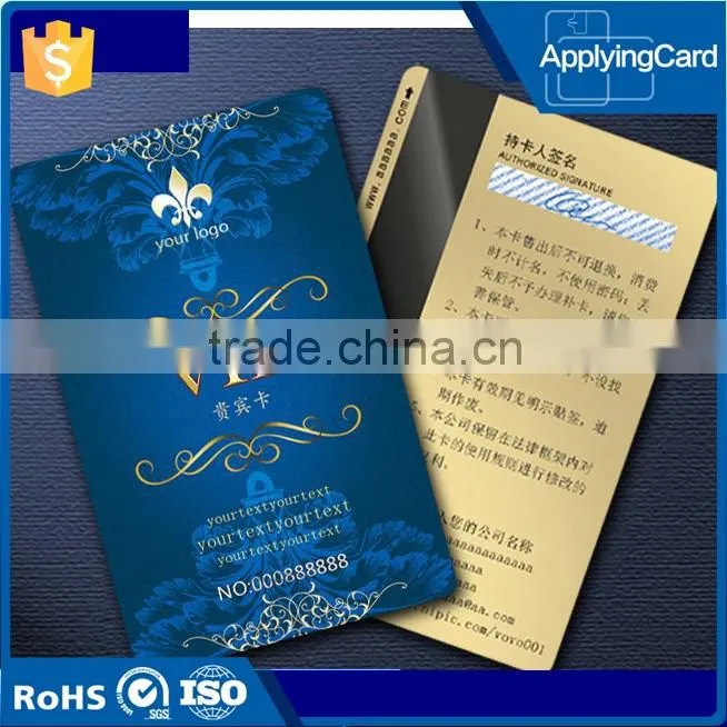 Contactless NFC Magnetic Card PVC smart rfid card with CMYK offset printing