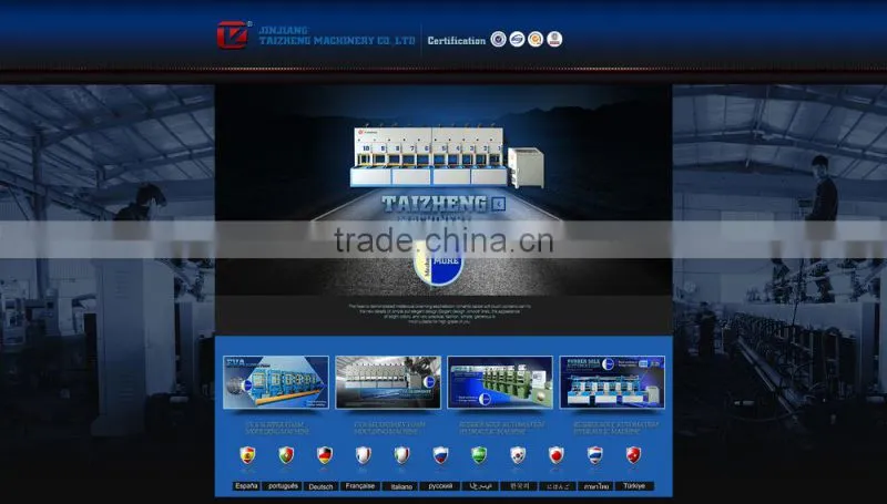 FULL AUTOMATIC EVA SECONDARY MOULDING MACHINE