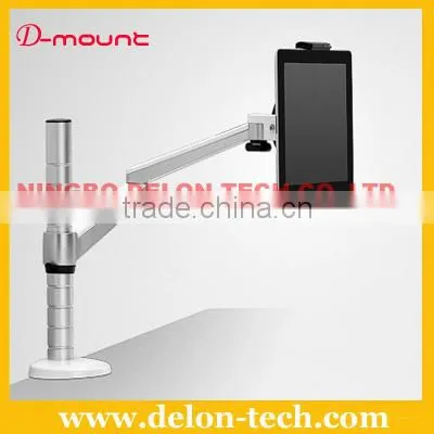 universal aluminum tablet laptop mount and pad mount