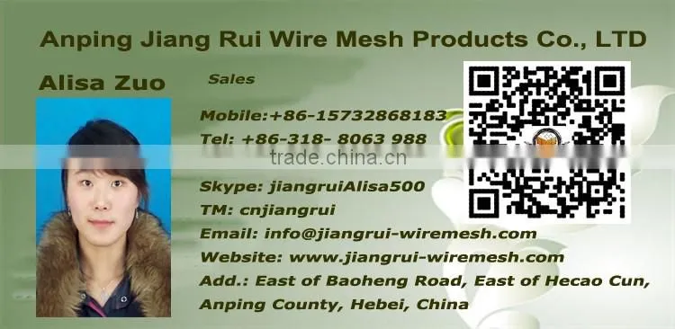 Various size rich coloful FRP Molded Grating