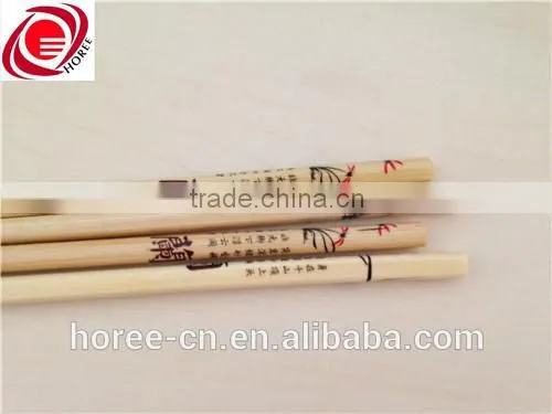 high quality opp wrapped gift bamboo wooden chopsticks manufactures