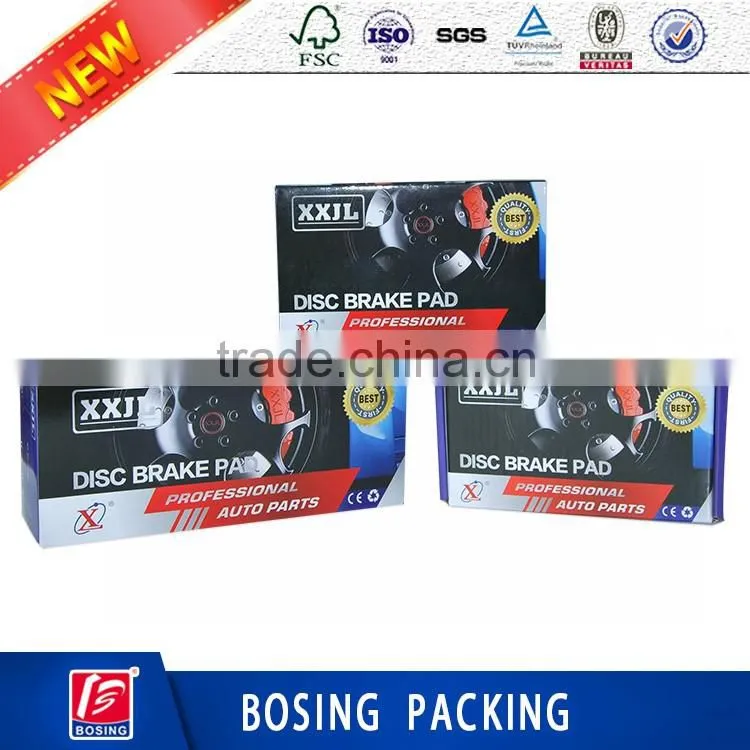 Color printed custom design auto brake pad corrugated packaging box