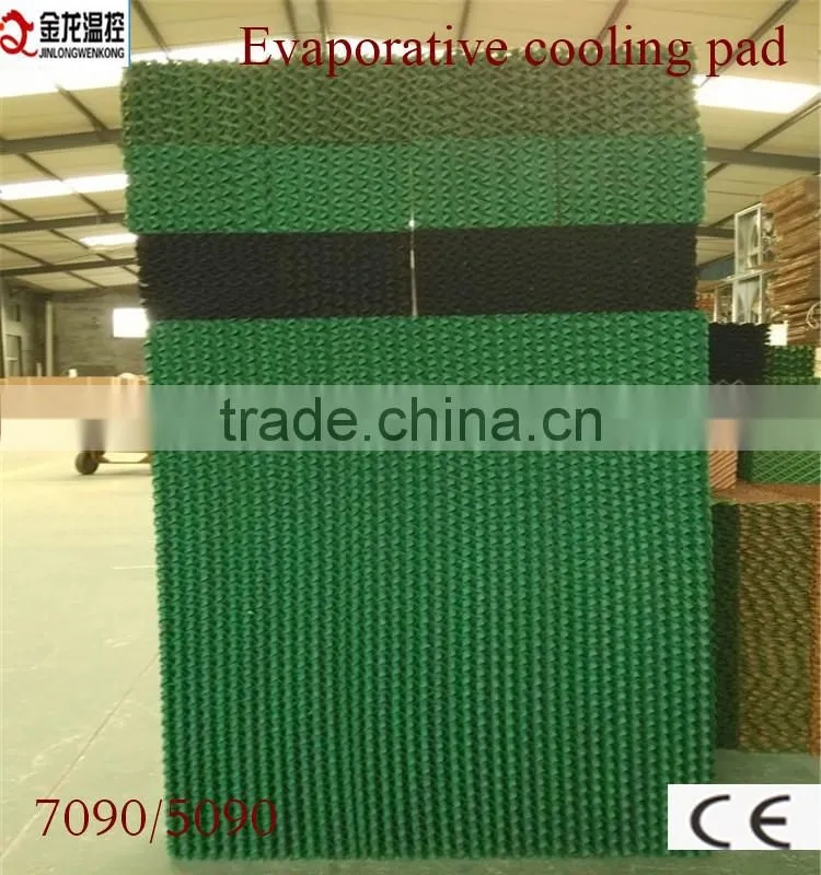 evaporative air cooler for greenhouse