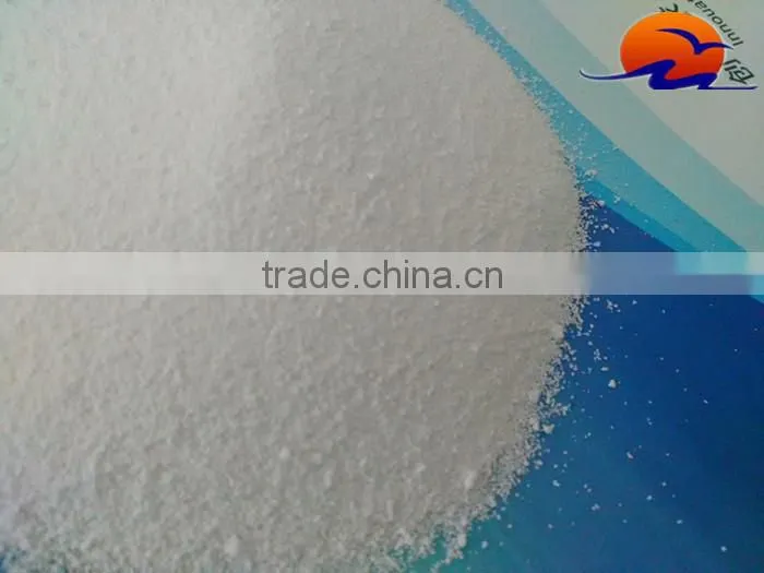 MAP fertilizer /Phosphate fertilizer/mono-ammonium phosphate