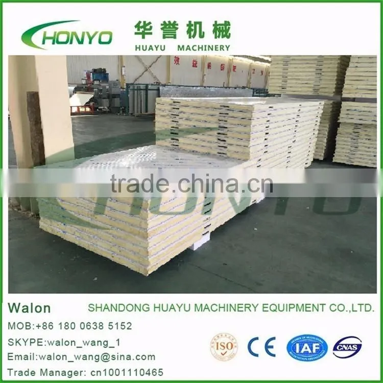 Low temperature and High humidity Defrosting Machine Model1