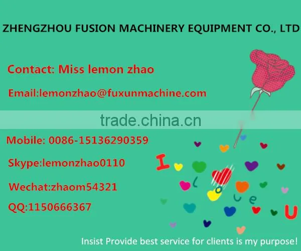 Flexible screw conveyor/Grain Screw auger elevator/Spiral elevator