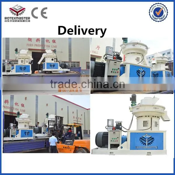 Rice mill pellet machine with CE / ISO / SGS approved