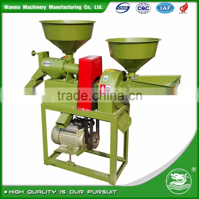 WANMA0929 Portable Price Of Rice Mill Machinery