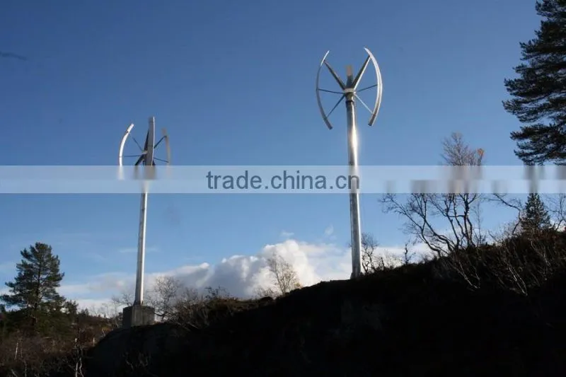 Made In China Long Life maglevitation 3kw mini vertical axis wind turbine