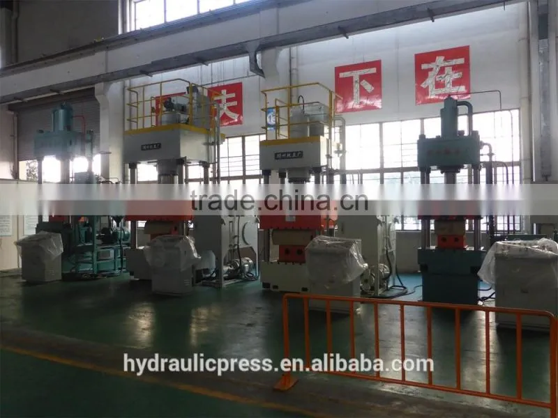 Huzhou Machine Tool Works Oil Press Machine