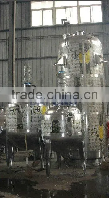 industrial double jacketed reaction kettles