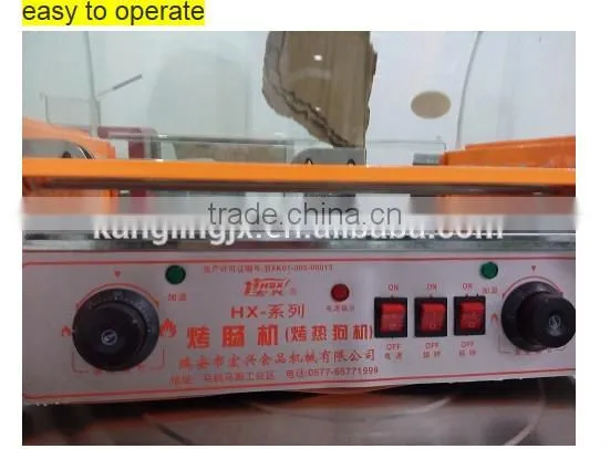 commercial KC-10hot dog roller machine