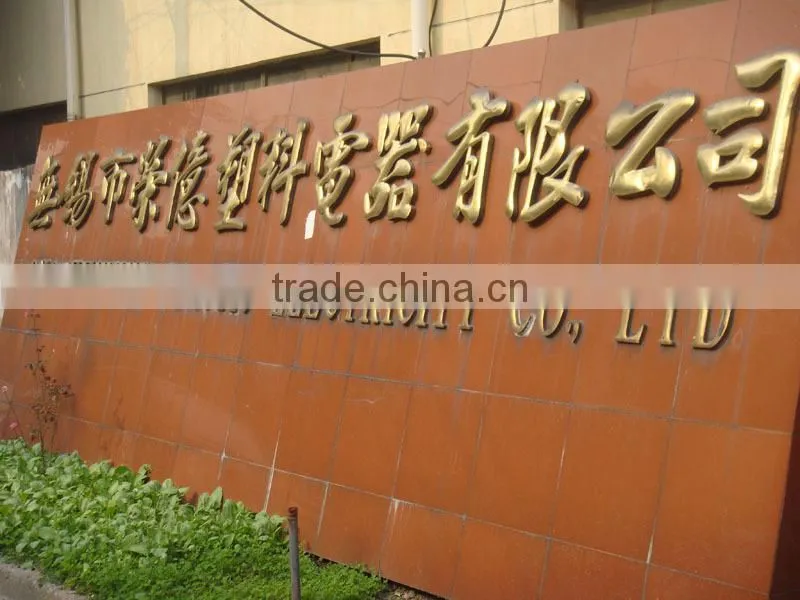 jiangsu wuxi panel pvc comduits
