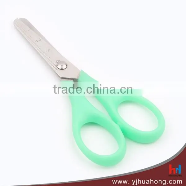 Cute color different types of scissors for children (HA-27)