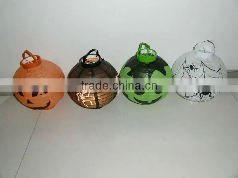 Light up paper lantern