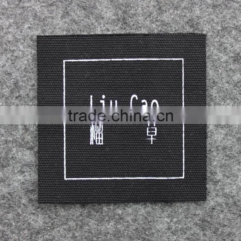 wholesale fashion kids printing garment accessories label security label