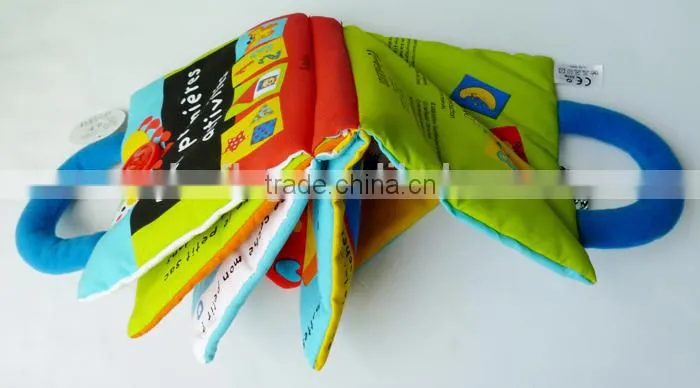 cheap baby book