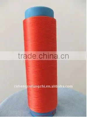 polyester textured DTY 100d/36f